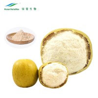 China Manufacturer Sweetener Organic Monk Fruit Extract Mogrosides Powder 80%