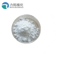 China Pharma grade Vitamin C powder ascorbic Acid powder 99.5%